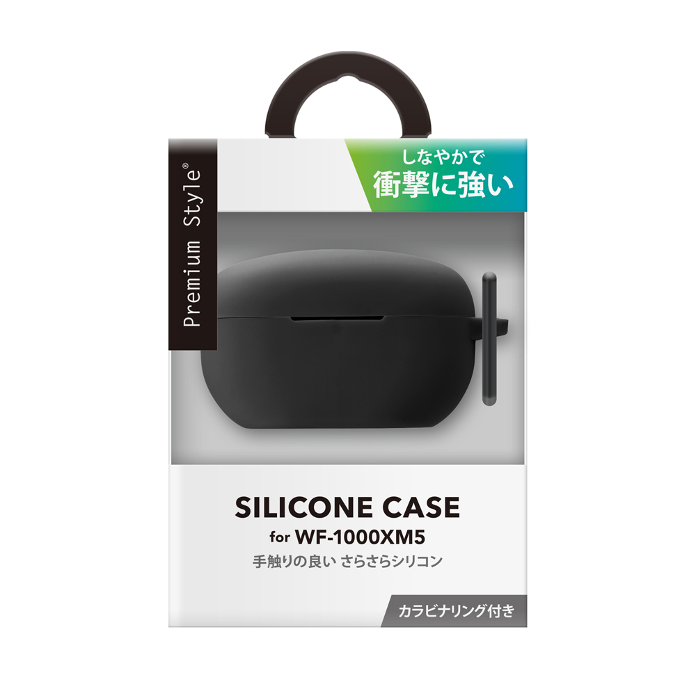 SONYのワイヤレスイヤホン「WF-1000XM5」に対応！PGA「充電ケース用