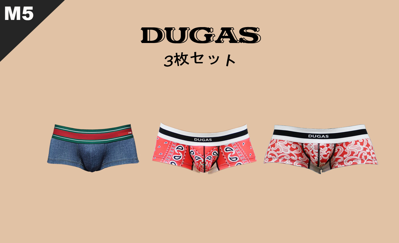 4【M size】DUGAS 3枚セット ボクサーパンツ M5｜メンズアンダー
