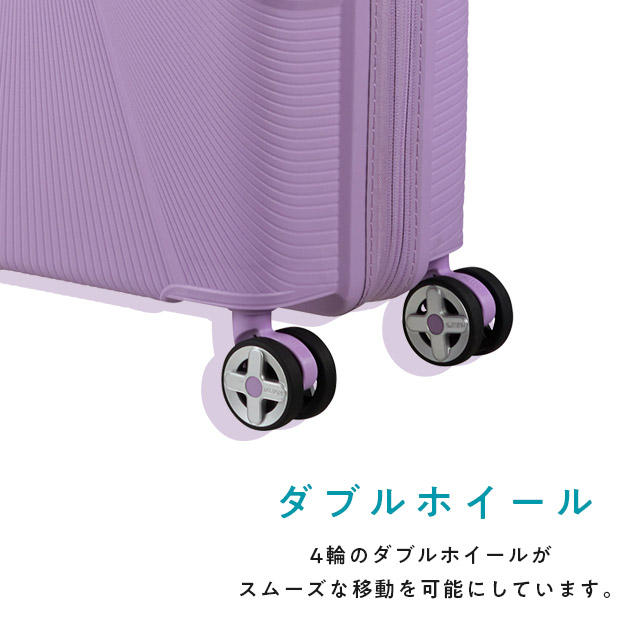 よろずやマルシェ本店 | Samsonite スーツケース American Tourister