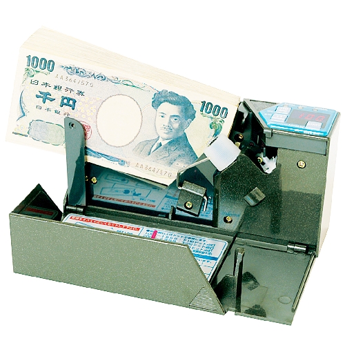 よろずやマルシェ本店 | エンゲルス ハンディカウンター AD-100-02