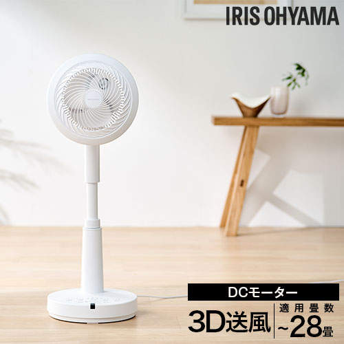 WOOZOO 扇風機 STF-SDC15TEC-W ホワイト アイリスオーヤマ WOOZOO STF