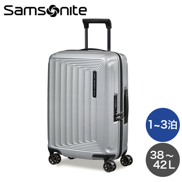 よろずやマルシェ本店 | Samsonite スーツケース Nuon Spinner ヌオン