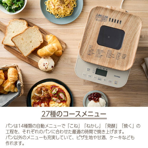 よろずやマルシェ本店 | アイリスオーヤマ コンパクトホームベーカリー