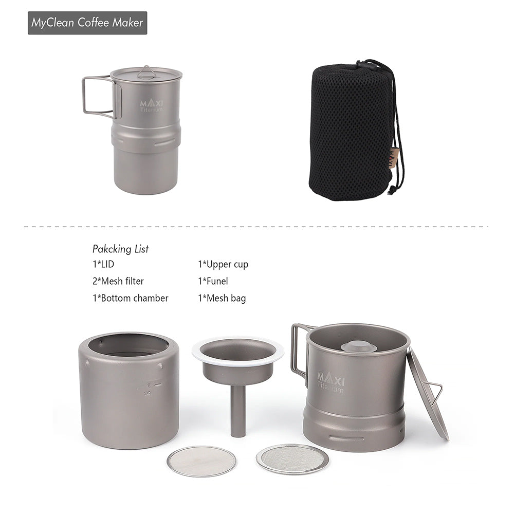 マキシ チタンコーヒーメーカー200ml グレード1チタン | Maxi Titanium