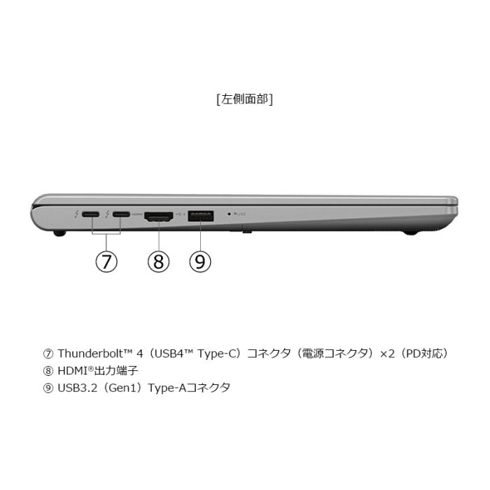 XZ/HY Webモデル ダークテックシルバー | W6XZHY5CBS | 【公式PC通販