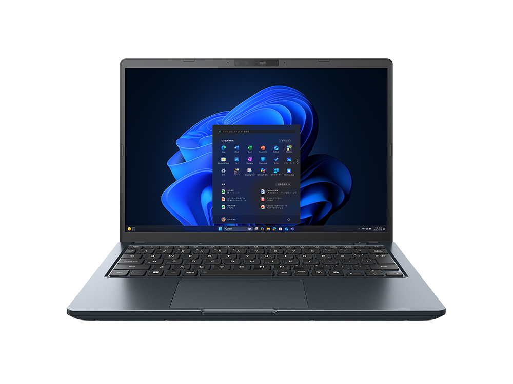 dynabook RAシリーズ - モバイルノートパソコン | 【公式PC通販