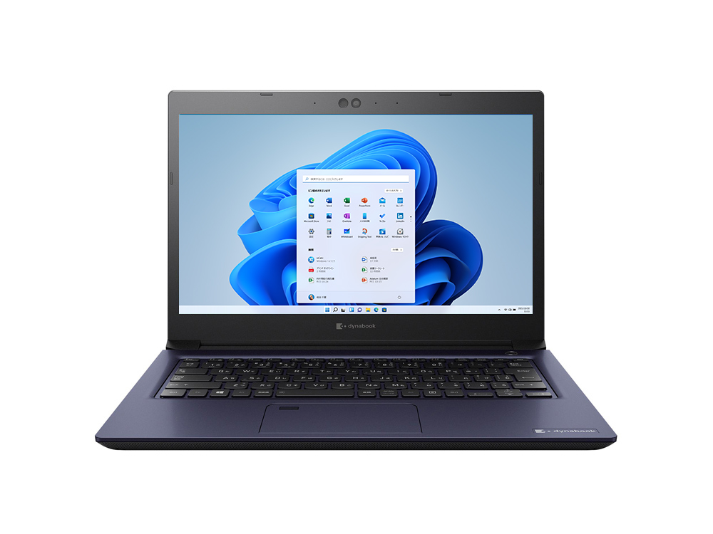 SZ/HU ハードウェア仕様 2021秋冬Webモデル | 【公式PC通販】Dynabook