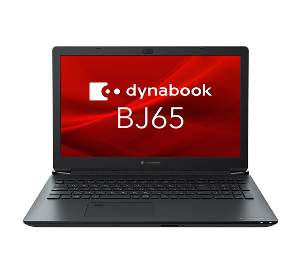 BJ65/FS（型番：A6BJFSS8F511） | dynabook（ダイナブック公式）