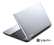タッチ対応ネットノート dynabook N51 トップページ