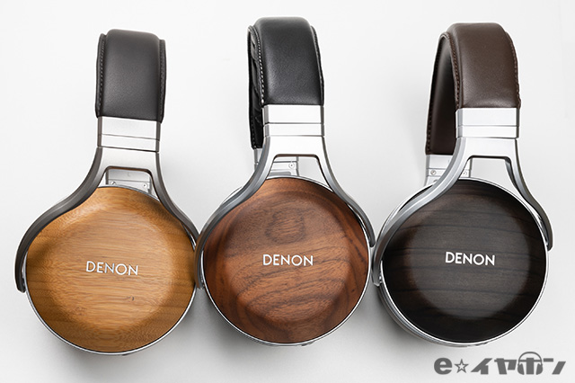 比べてみた】DENON AH-D9200 発売直前！リアルウッドシリーズを聴いて