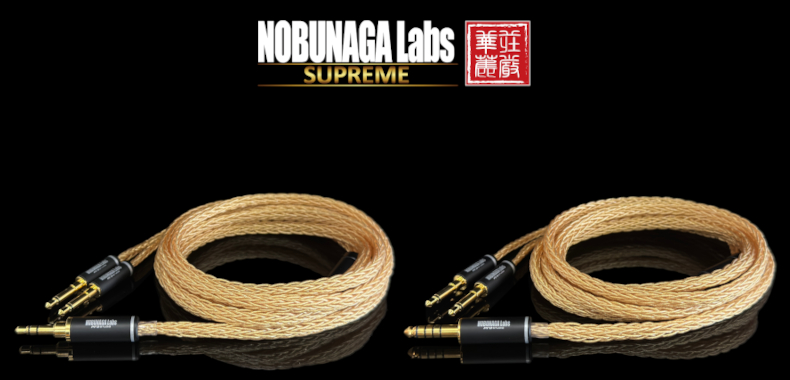 NOBUNAGALabs から至極のフラグシップモデル『鳳陽 極 (Houyou-Kiwami