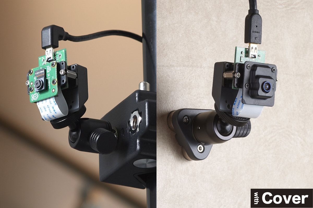 Raspberry Pi カメラ用カバー | RaspberryPi関連・産業用・工業用の