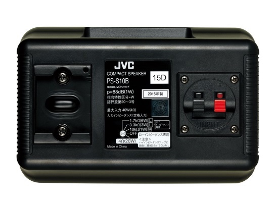 Y♢372 JVC コンパクトスピーカー ペア PS-S10B コンパクトスピーカー