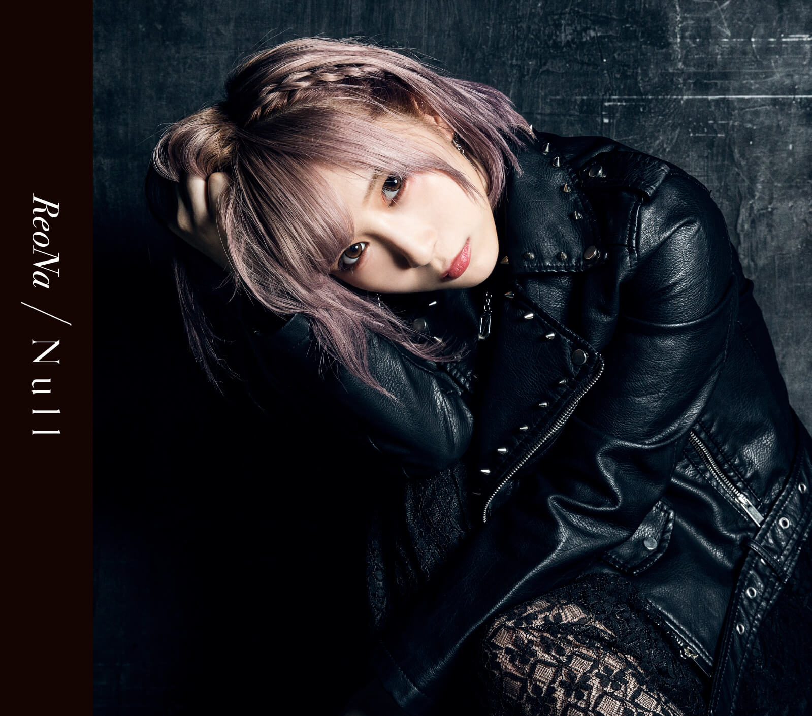 ReoNa、YouTube Live生配信＆FC限定生配信番組決定 | E-TALENTBANK co