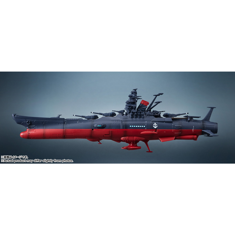 輝艦大全 宇宙戦艦ヤマト3199（第3次改装型） | ヤマシロヤ（Yamashiroya）