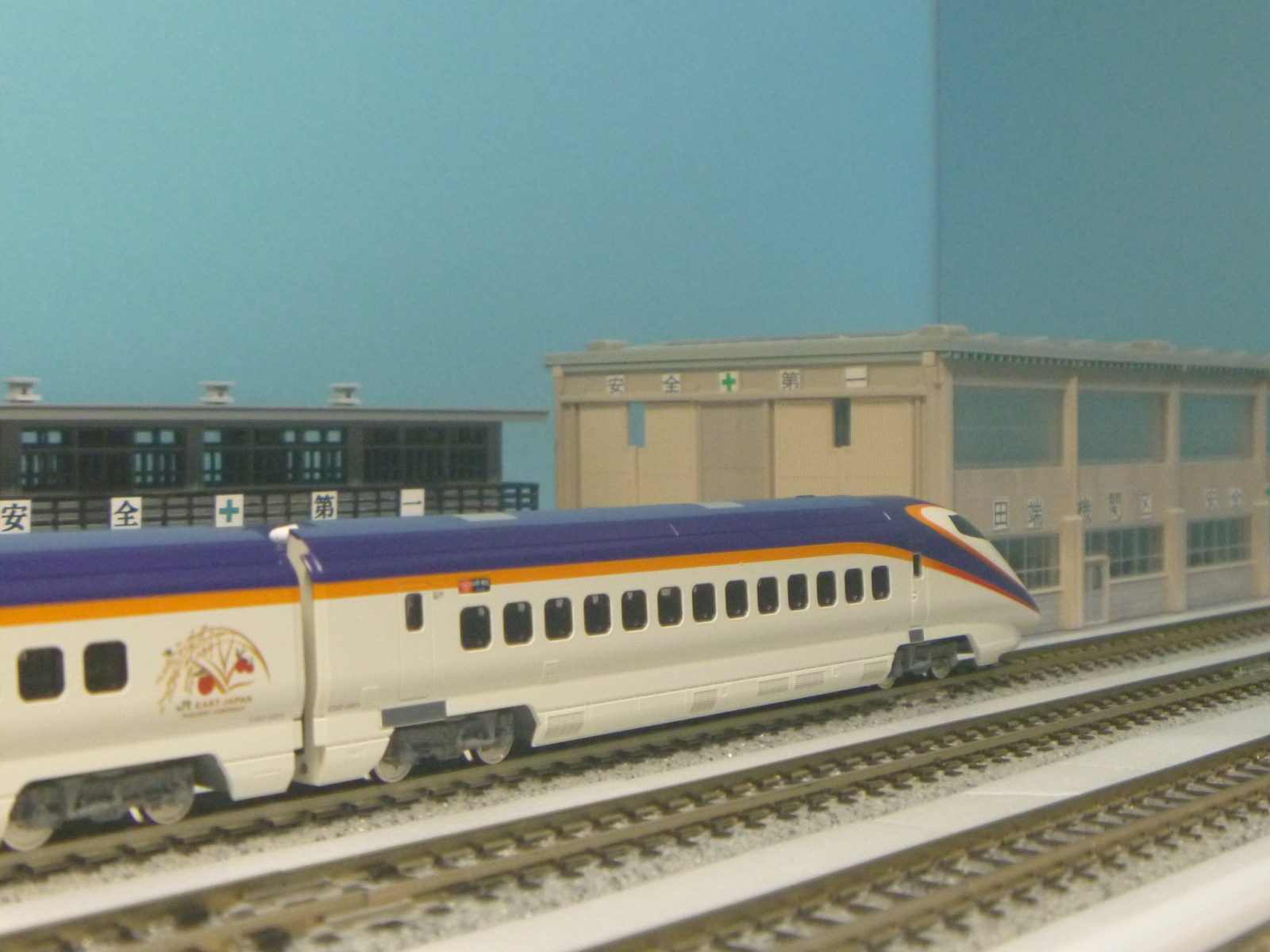 KATO 10－1255 E3系2000番台 山形新幹線つばさ新塗色