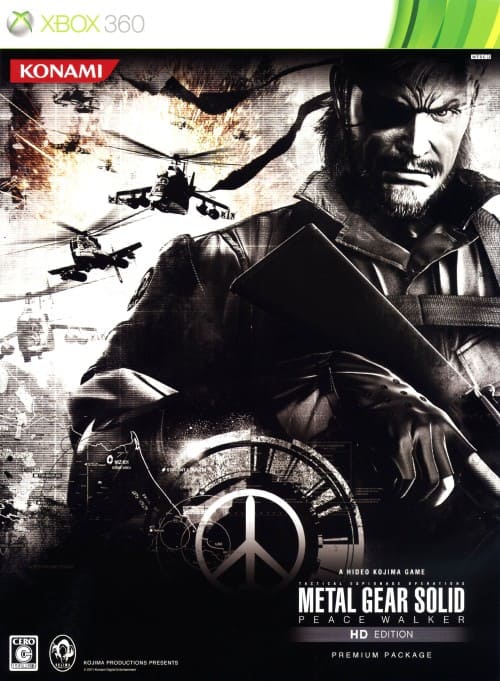 ゲオ公式通販サイト/ゲオオンラインストア【中古】METAL GEAR