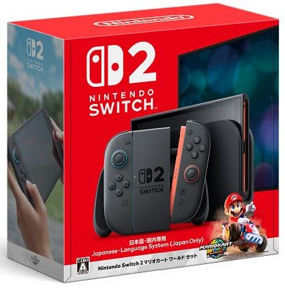 ゲオ公式通販サイト/ゲオオンラインストア【中古・箱説あり・付属品