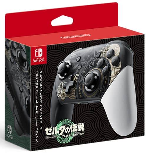 ゲオ公式通販サイト/ゲオオンラインストア【新品】Nintendo