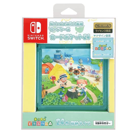 ゲオ公式通販サイト/ゲオオンラインストア【新品】Nintendo