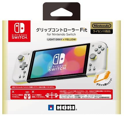 ゲオ公式通販サイト/ゲオオンラインストア【中古】グリップ