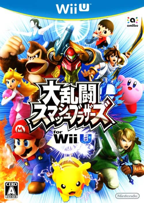 ゲオ公式通販サイト/ゲオオンラインストア【中古】大乱闘スマッシュ