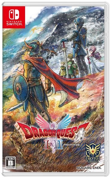 ゲオ公式通販サイト/ゲオオンラインストア【中古・箱説あり・付属品