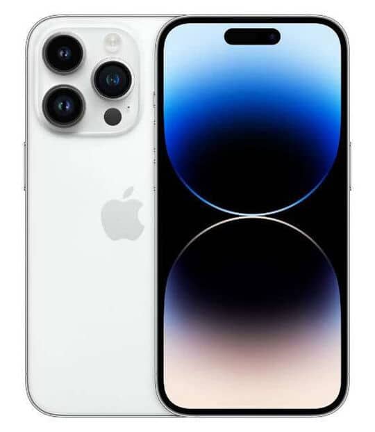 iPhone 14 Pro 中古一覧｜SIMフリー・キャリア - 価格.com