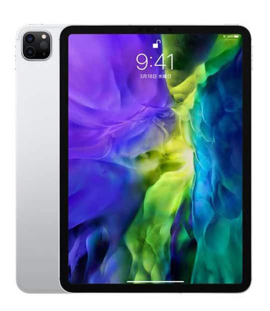 iPad Pro 11インチ 第2世代 Wi-Fi 128GB 2020年春モデル 中古価格比較