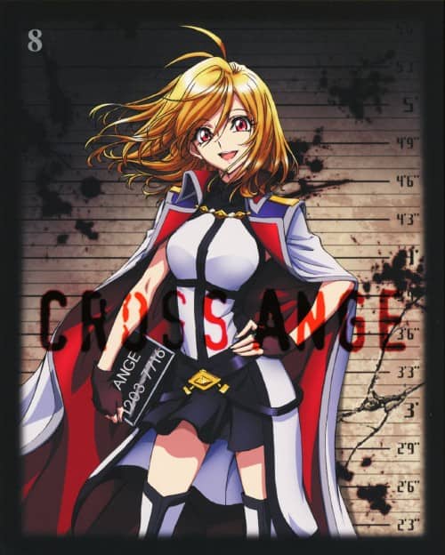 ゲオ公式通販サイト/ゲオオンラインストア【中古】8．クロスアンジュ