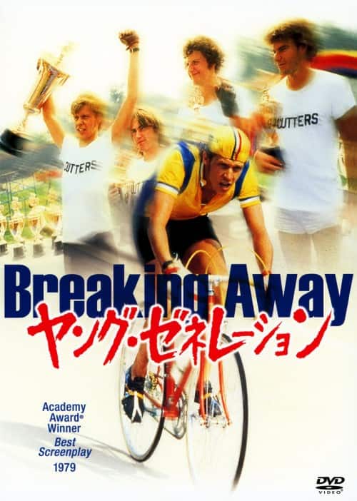 ゲオ公式通販サイト/ゲオオンラインストア【中古】ヤング・ゼネ