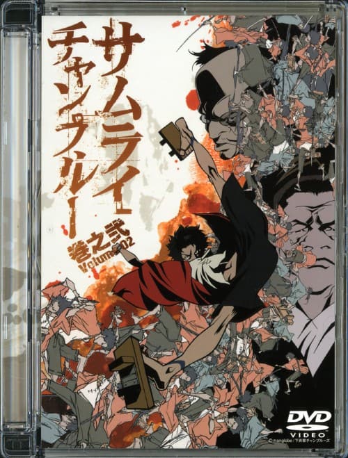ゲオ公式通販サイト/ゲオオンラインストア【中古】2．サムライ
