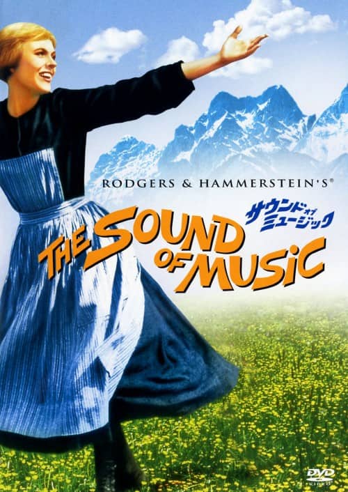 ゲオ公式通販サイト/ゲオオンラインストア【中古】サウンド・オブ