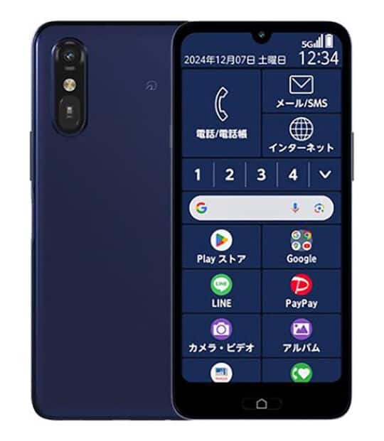ゲオ公式通販サイト/ゲオオンラインストア【中古】【安心保証