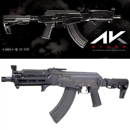 GUN&MILITARY ECHIGOYA / 次世代 AK STORM