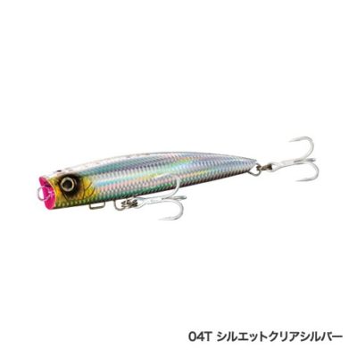 SHIMANO (シマノ) OCEA (オシア) MONSTER DRIVE (モンスタードライブ