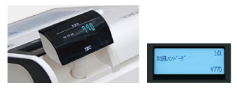 東芝テックレジスター FS-770 | レジスター・レジ・モバイルPOSレジ