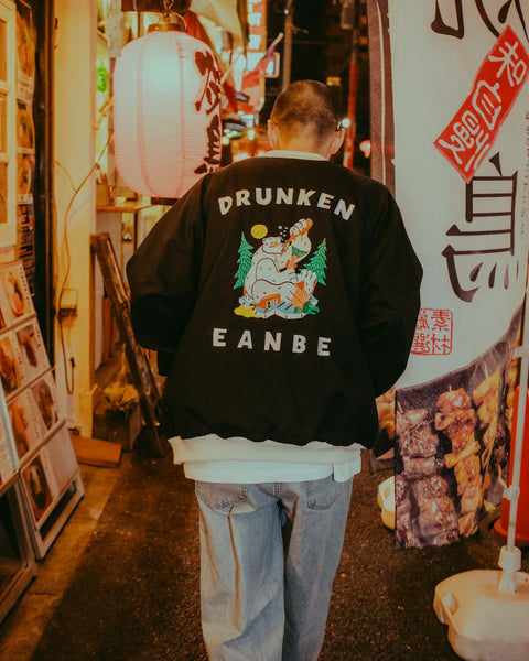 DRUNKEN Vietnam Jacket – Eanbe