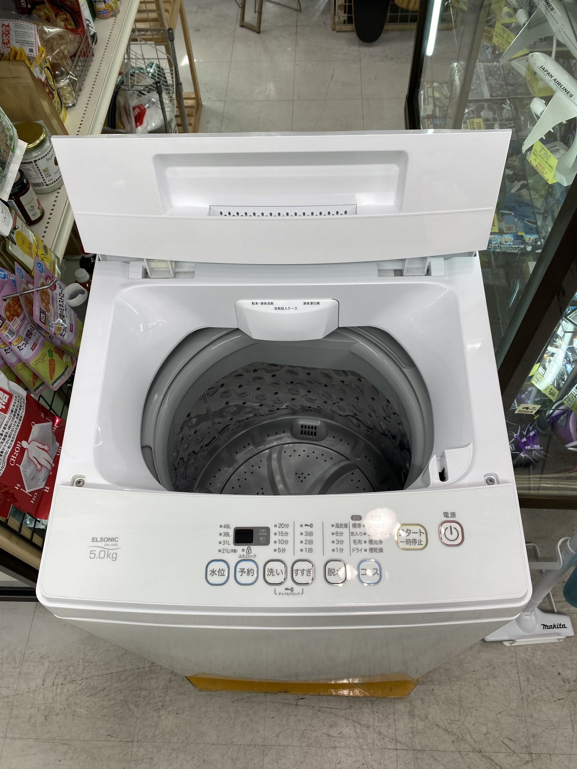 5.0kg洗濯機 2020年製 エルソニック 14,000円（15,400円税込）EM-L50S2