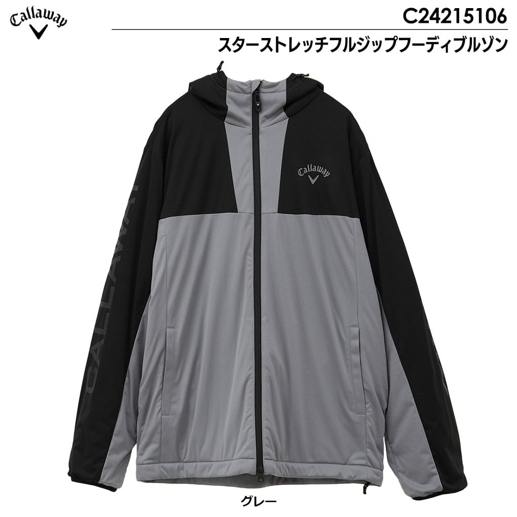 キャロウェイ スターストレッチフルジップフーディブルゾン C24215106