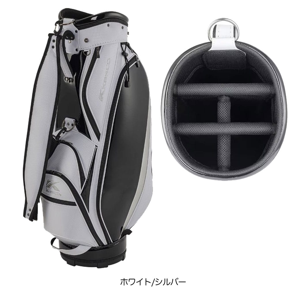 キャスコ KASCO キャディバッグ KS-0105 9.0型 47インチ対応 ゴルフ