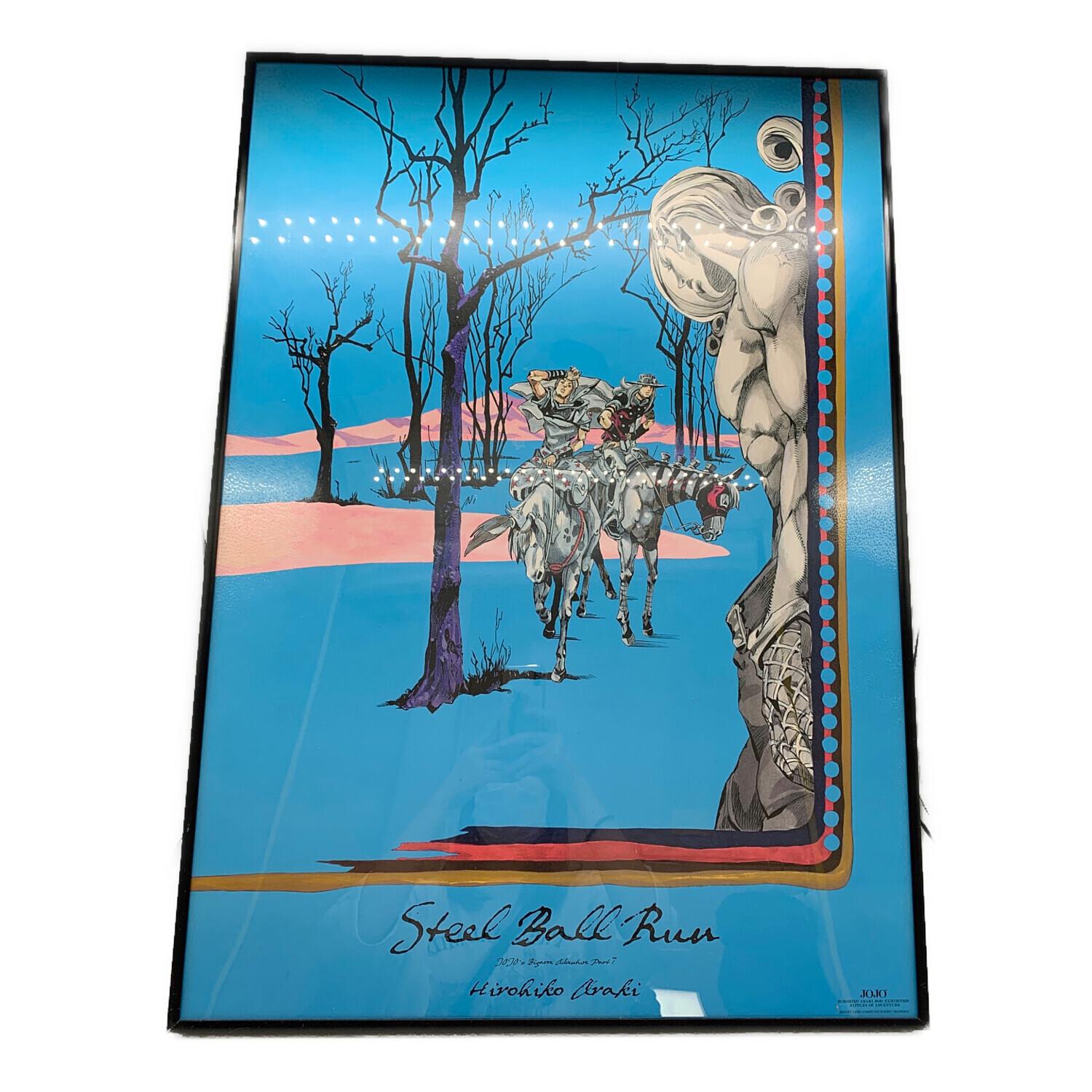 ジョジョの奇妙な冒険 JOJO展ポスター 2018 ジョジョの奇妙な冒険