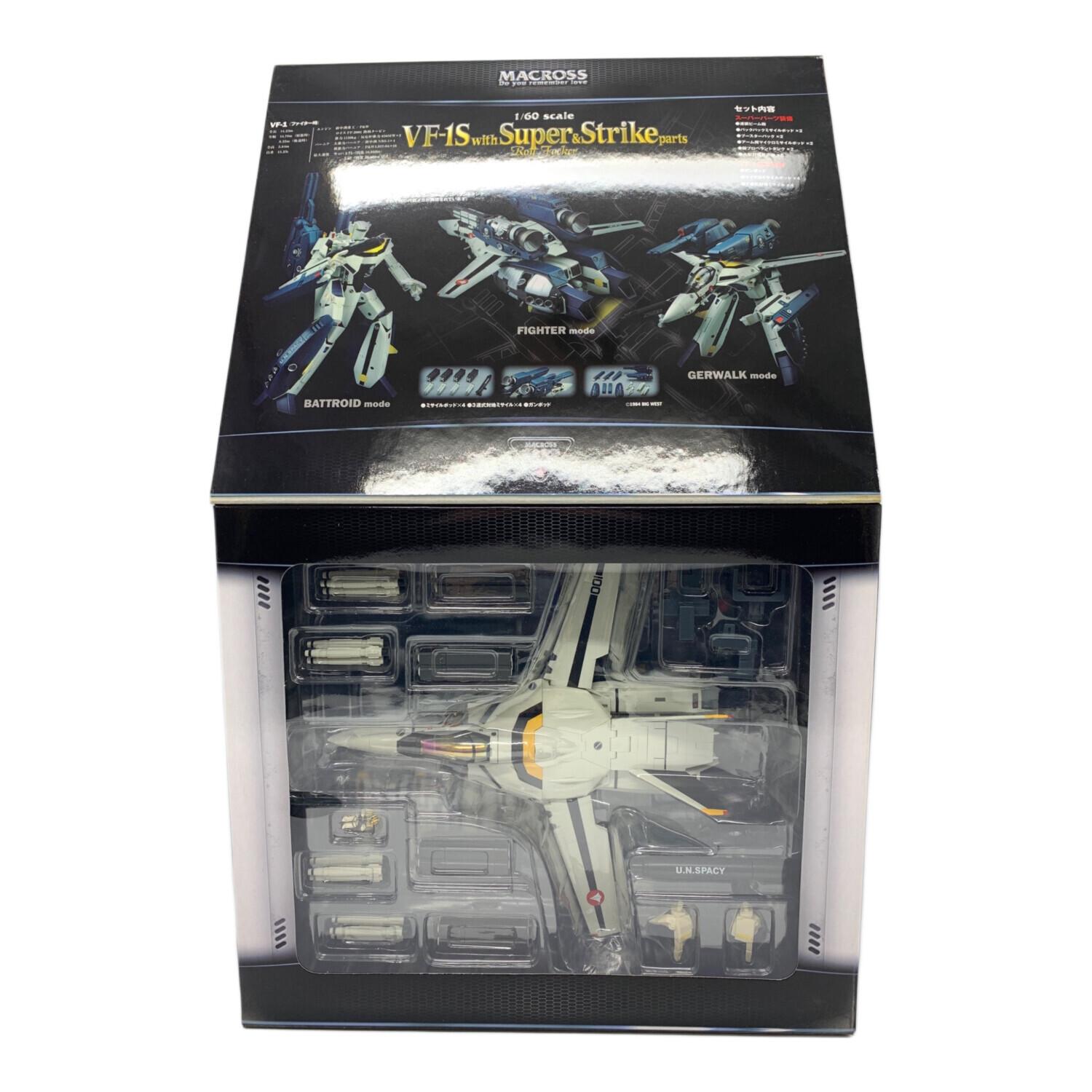 YAMATO (ヤマト) 超時空要塞マクロス 1/60 完全変形 VF-1S ストライク