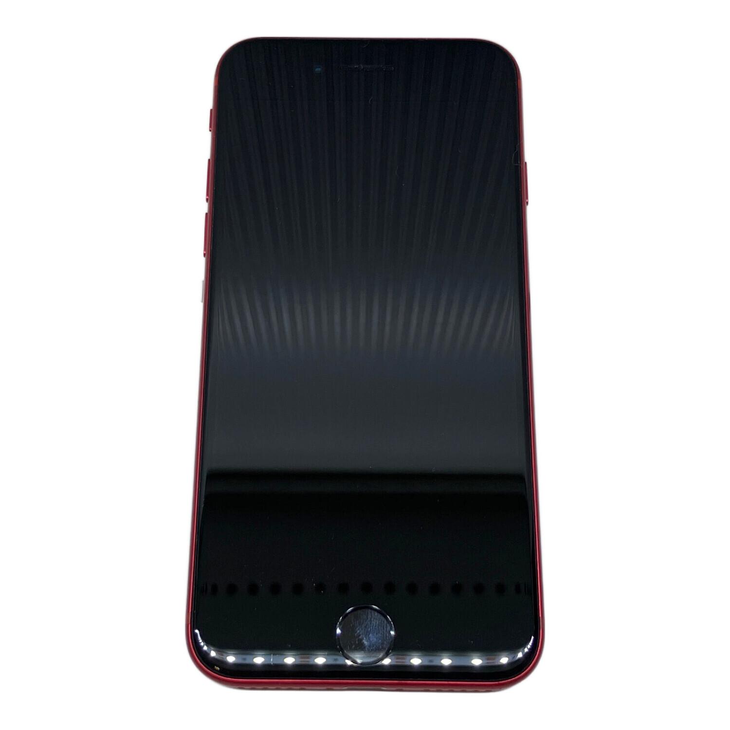 Apple (アップル) iPhone SE(第2世代) MHGR3J/A｜トレファクONLINE