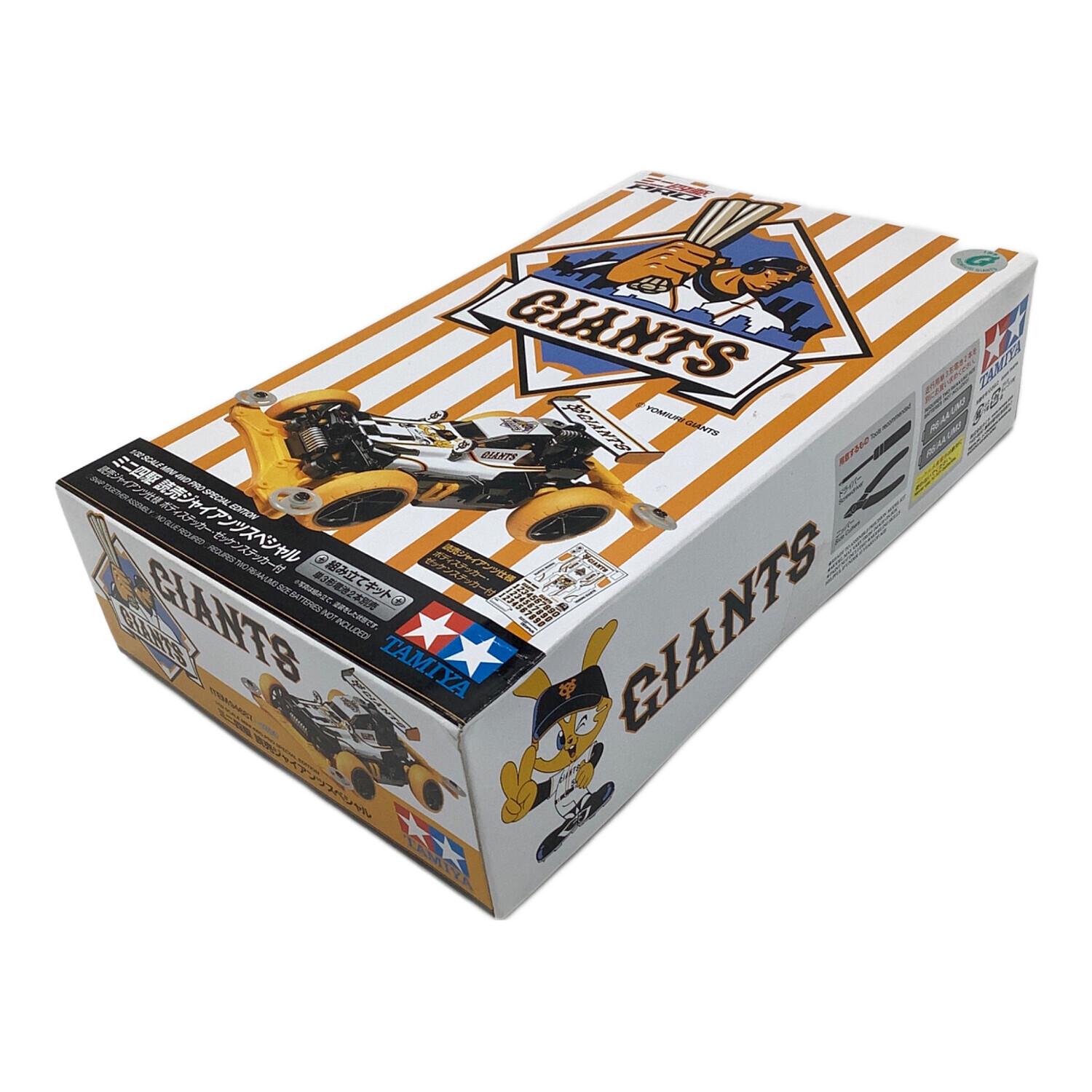 TAMIYA (タミヤ) ミニ四駆 読売ジャイアンツ ミニ四駆 読売
