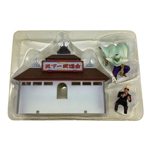ドラゴンボール 鳥山明デザイン 天下一武道会ジオラマセット