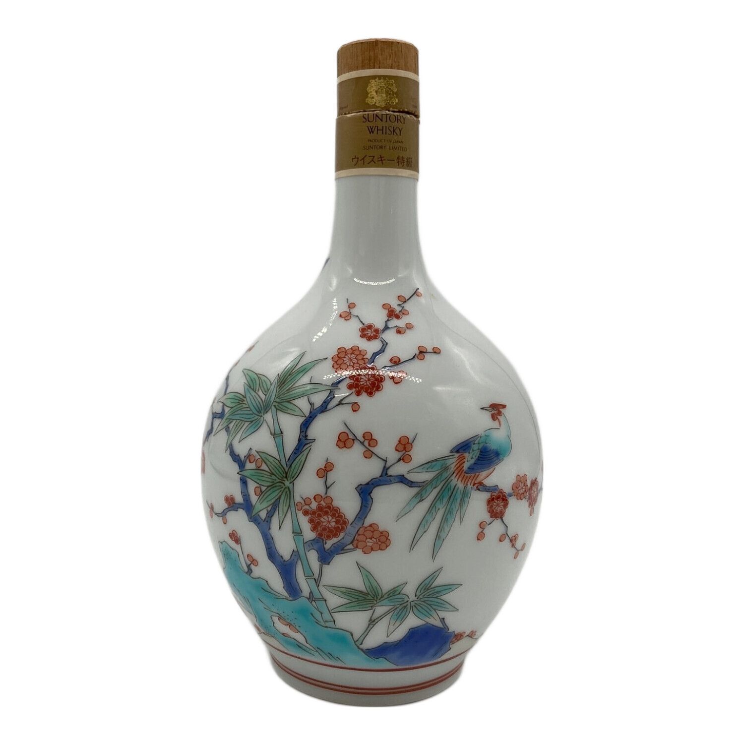 有田焼 (アリタヤキ) 空瓶 岩尾對山窯｜トレファクONLINE