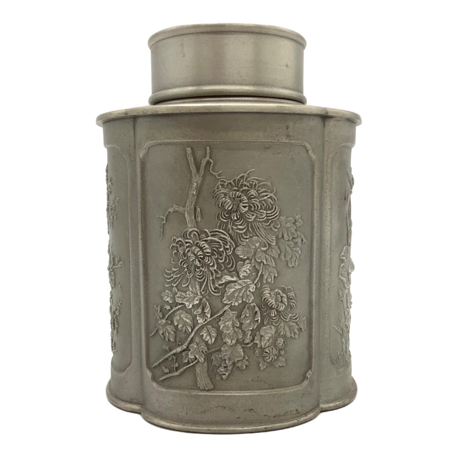 ROYAL SELANGOR (ロイヤルセランゴール) 茶筒｜トレファクONLINE