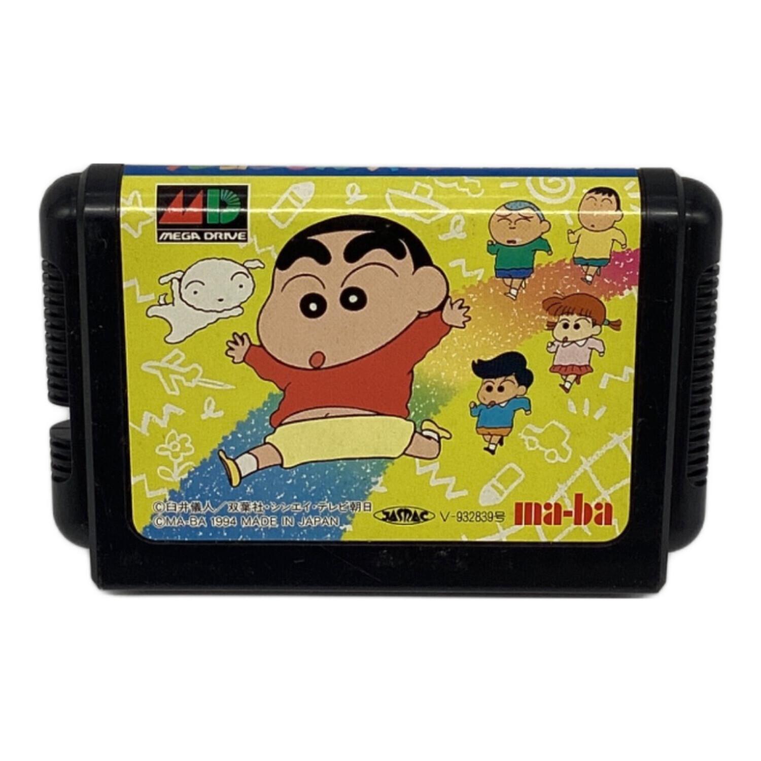 メガドライブ用ソフト クレヨンしんちゃん 嵐を呼ぶ園児 -｜トレファク