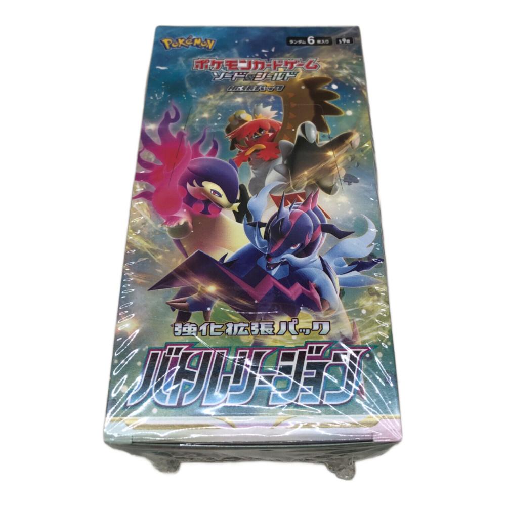 ポケモンカード 未開封品 ソード＆シールド 強化拡張パック 「バトル